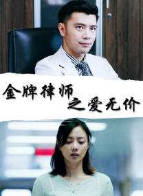 巨胸喷奶水视频www免费观看